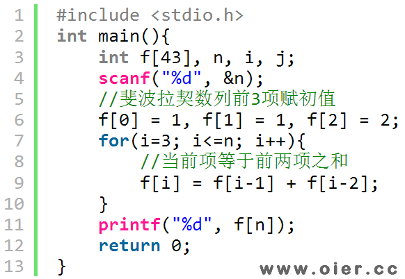 SSOJ1344爬楼梯
