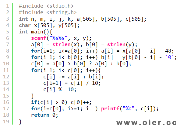 洛谷P1601A+BProblem（高精）