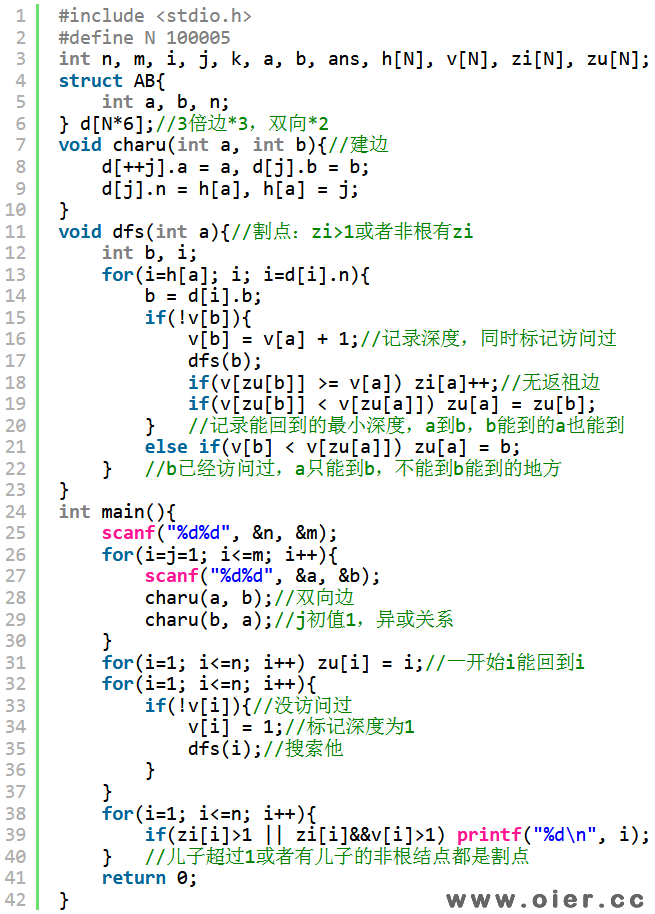 SSOJ2626收费景点