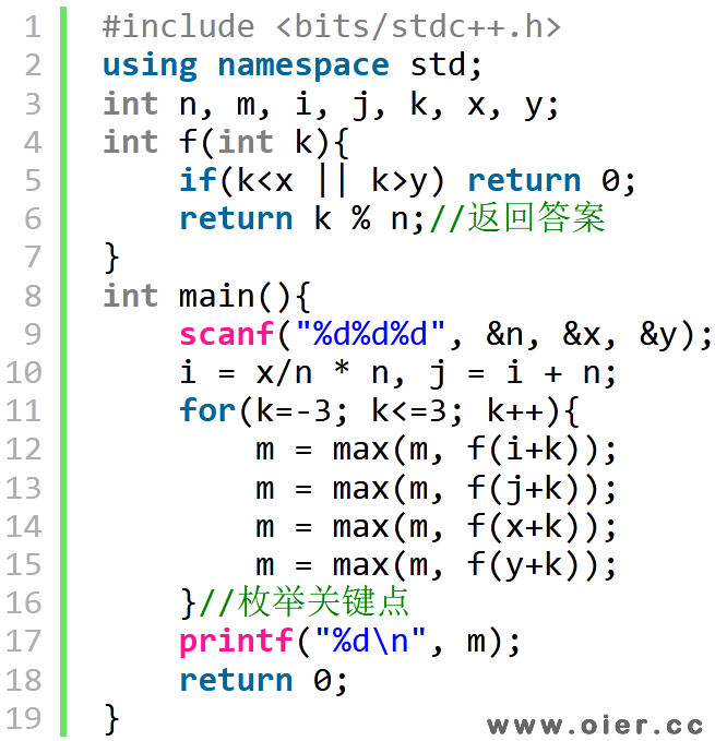 洛谷P7909分糖果（CSPJ2021）